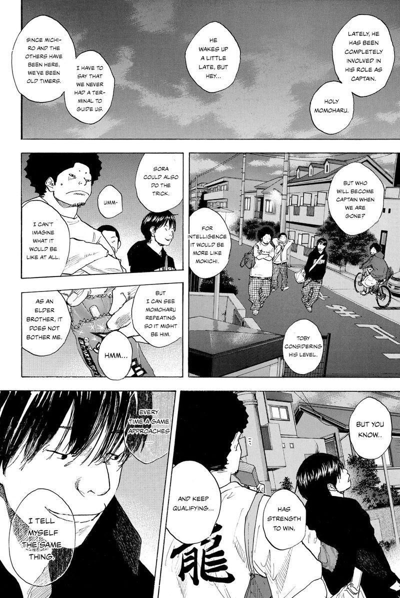 Ahiru No Sora Chapter 245a Page 8