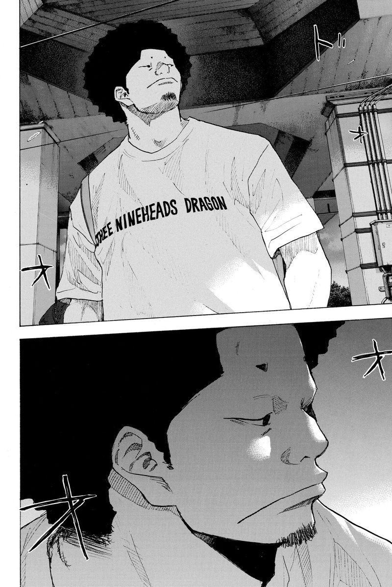 Ahiru No Sora Chapter 245b Page 5