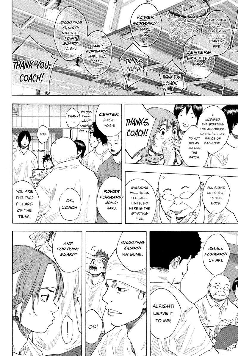 Ahiru No Sora Chapter 245b Page 7