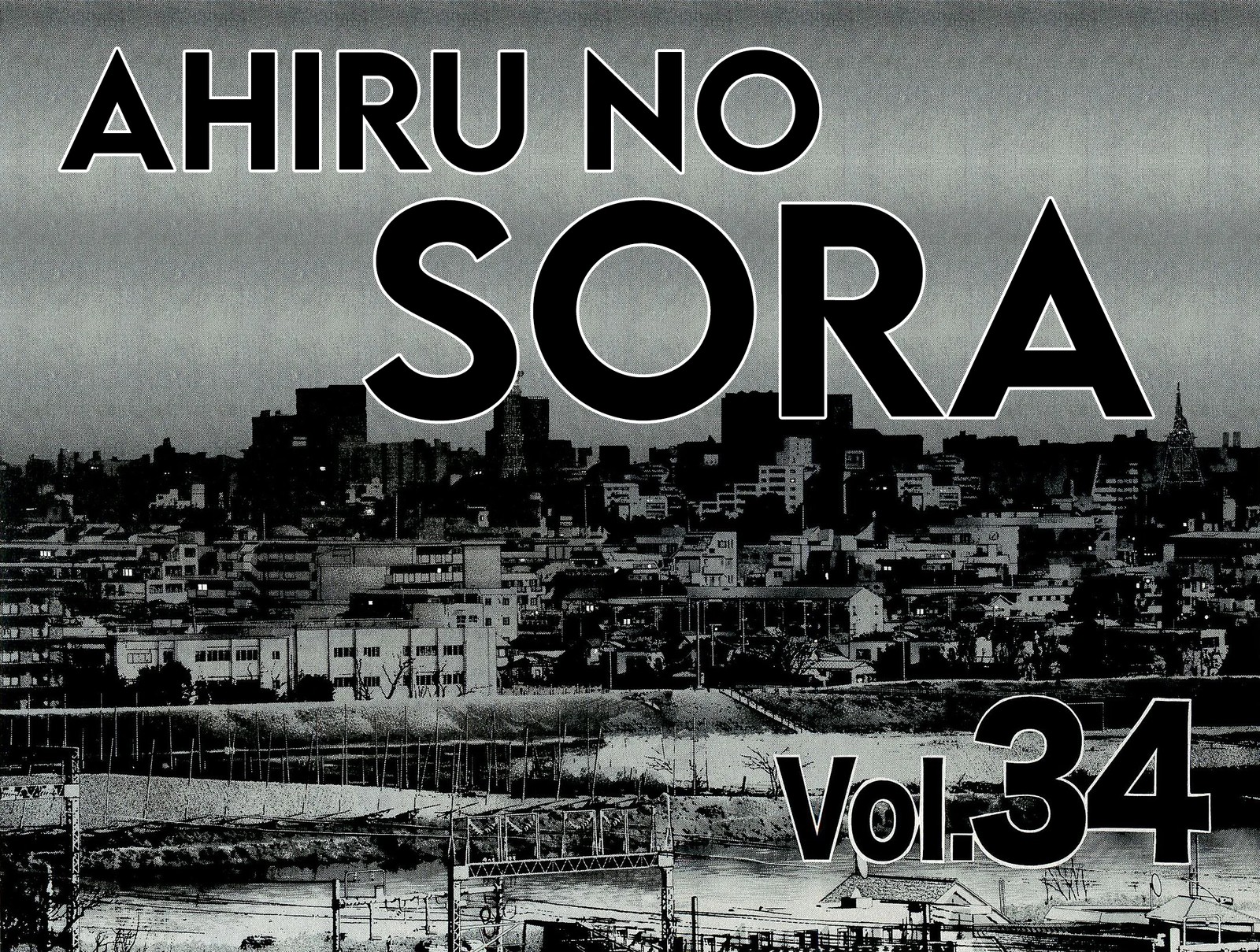 Ahiru No Sora Chapter 246d Page 4