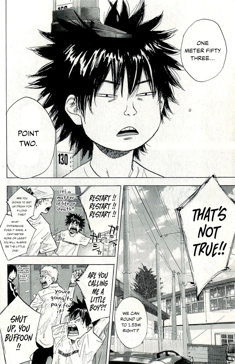 Ahiru No Sora Chapter 246d Page 7