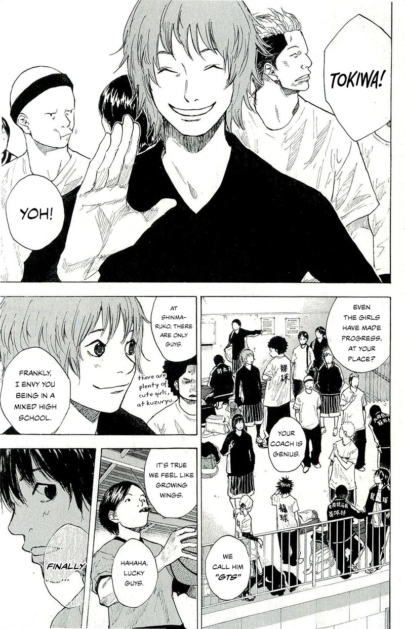 Ahiru No Sora Chapter 246g Page 4