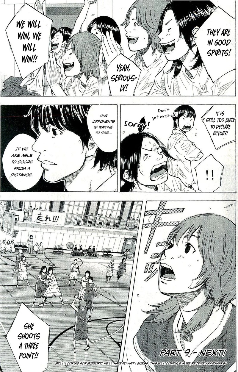 Ahiru No Sora Chapter 246h Page 10