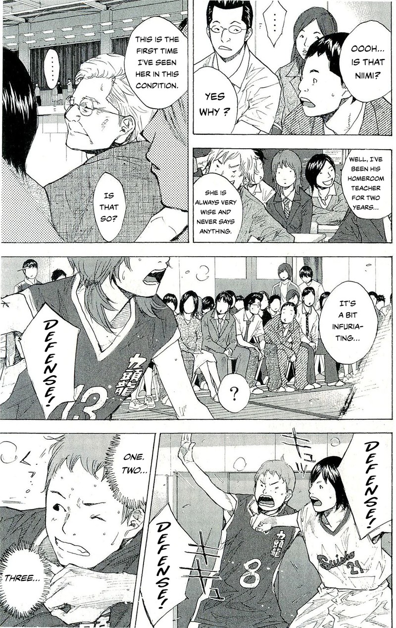 Ahiru No Sora Chapter 246i Page 8