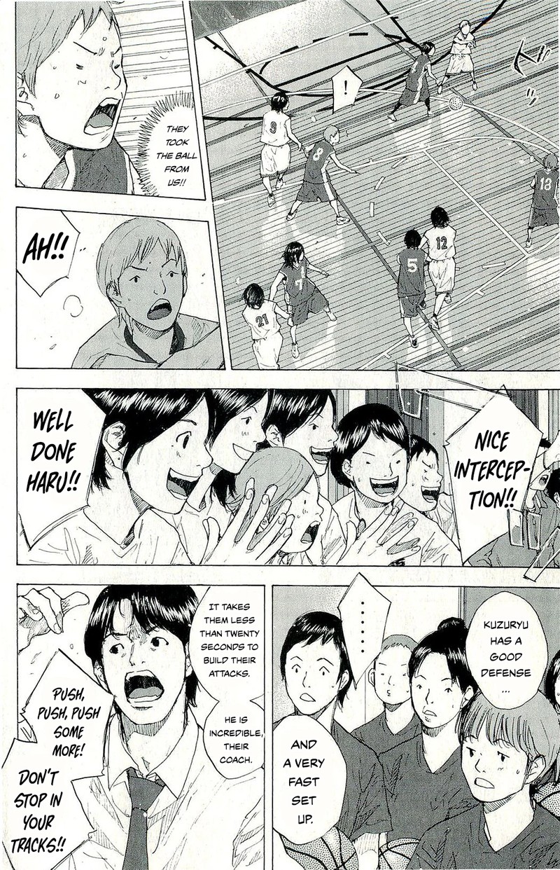 Ahiru No Sora Chapter 246i Page 9