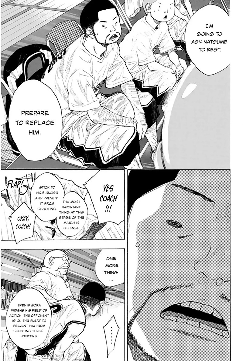 Ahiru No Sora Chapter 247 Page 141