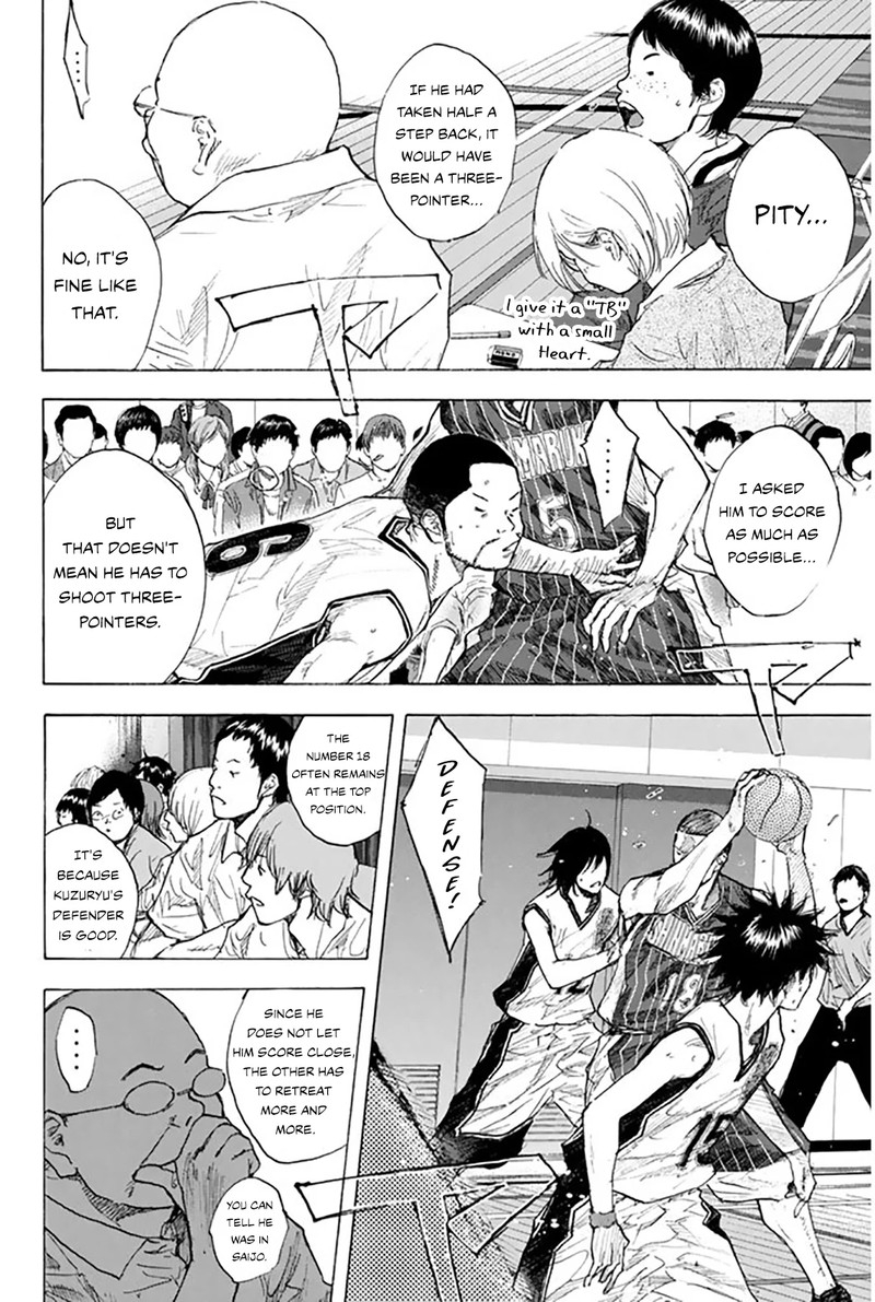 Ahiru No Sora Chapter 247 Page 164