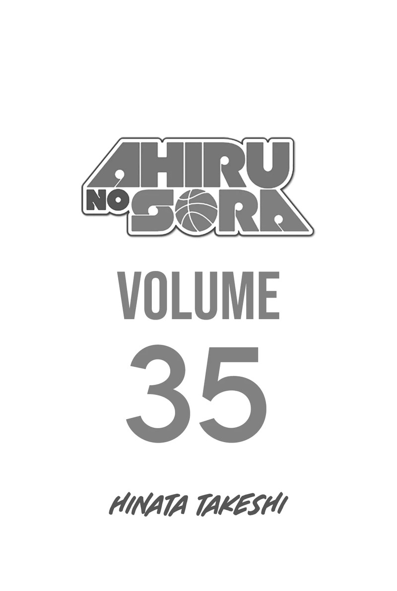 Ahiru No Sora Chapter 247 Page 2