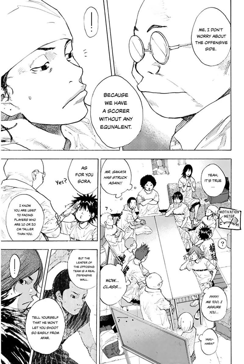 Ahiru No Sora Chapter 247 Page 7