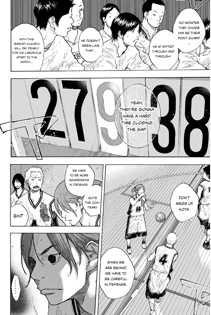 Ahiru No Sora Chapter 248a Page 17