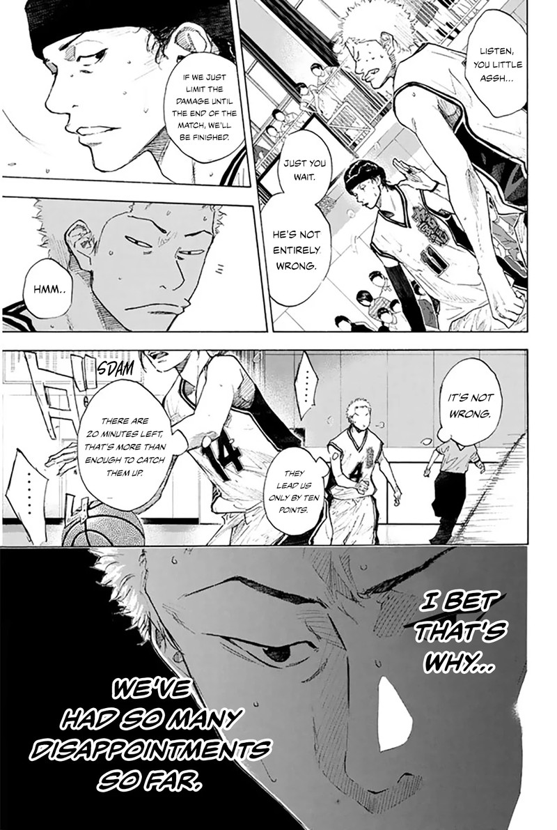Ahiru No Sora Chapter 248a Page 18