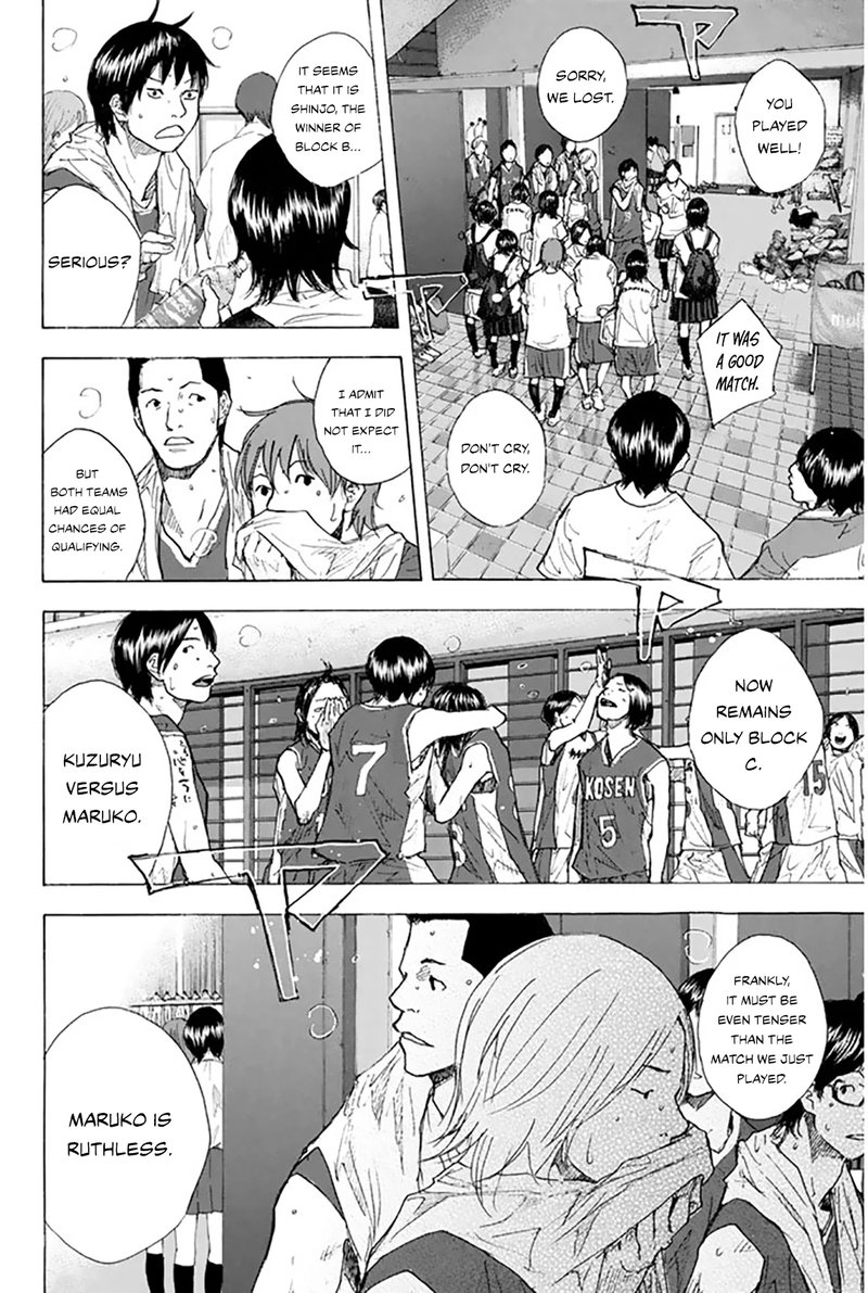 Ahiru No Sora Chapter 248c Page 11