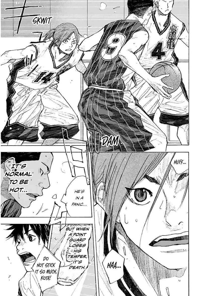 Ahiru No Sora Chapter 248c Page 14