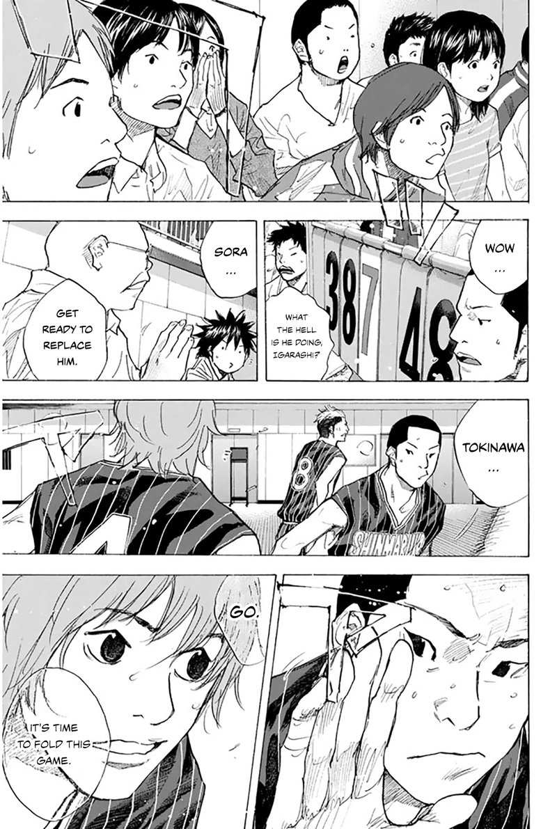 Ahiru No Sora Chapter 248c Page 2