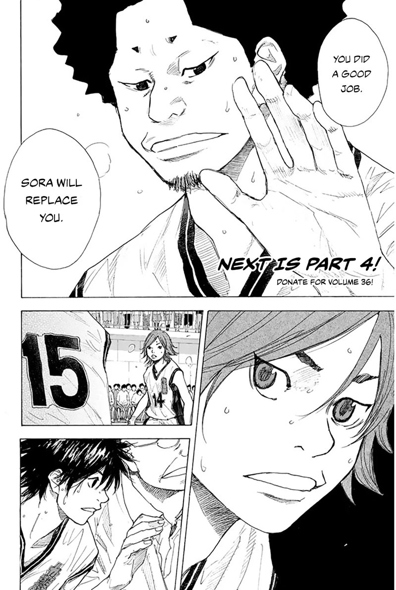 Ahiru No Sora Chapter 248c Page 21