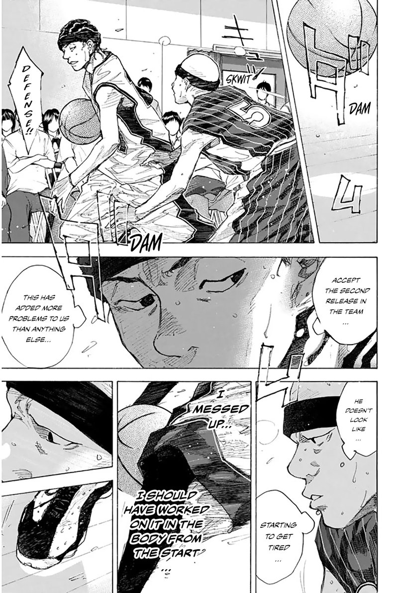 Ahiru No Sora Chapter 248d Page 13