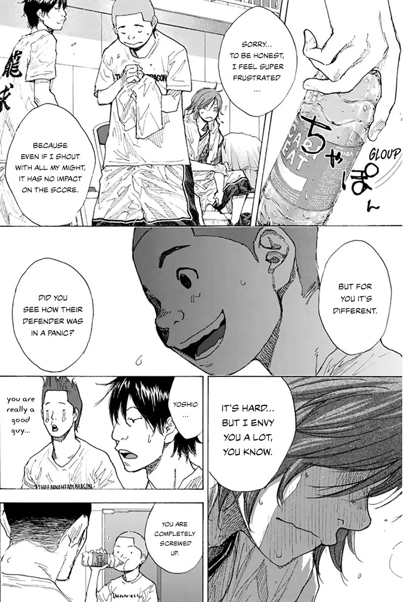 Ahiru No Sora Chapter 248d Page 8