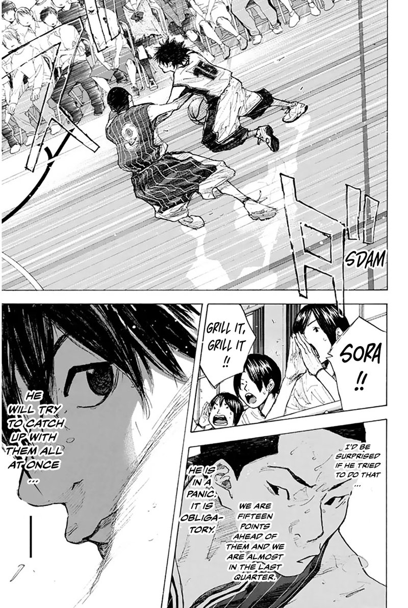 Ahiru No Sora Chapter 248e Page 4