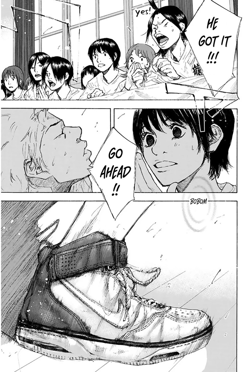 Ahiru No Sora Chapter 248f Page 16