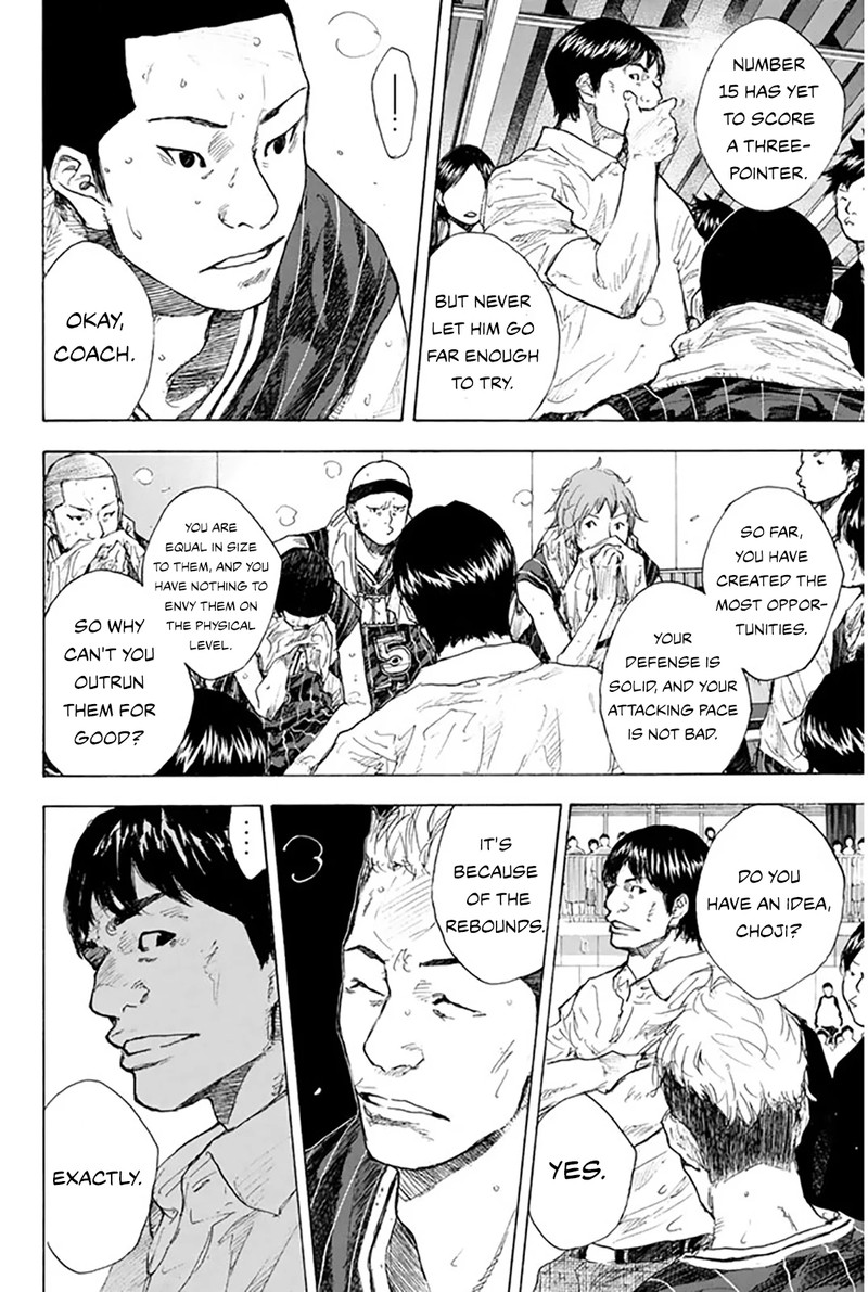 Ahiru No Sora Chapter 248f Page 5