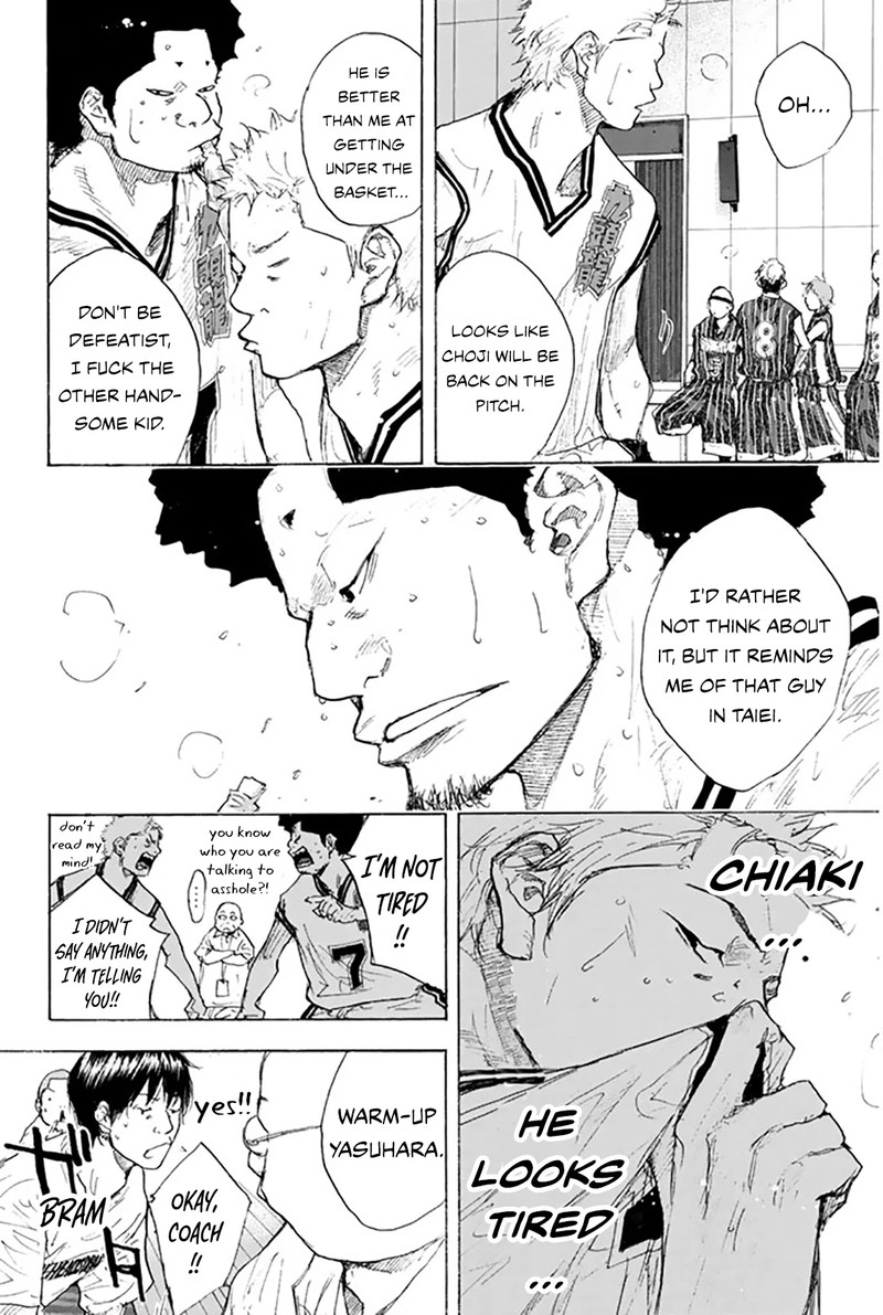 Ahiru No Sora Chapter 248f Page 7