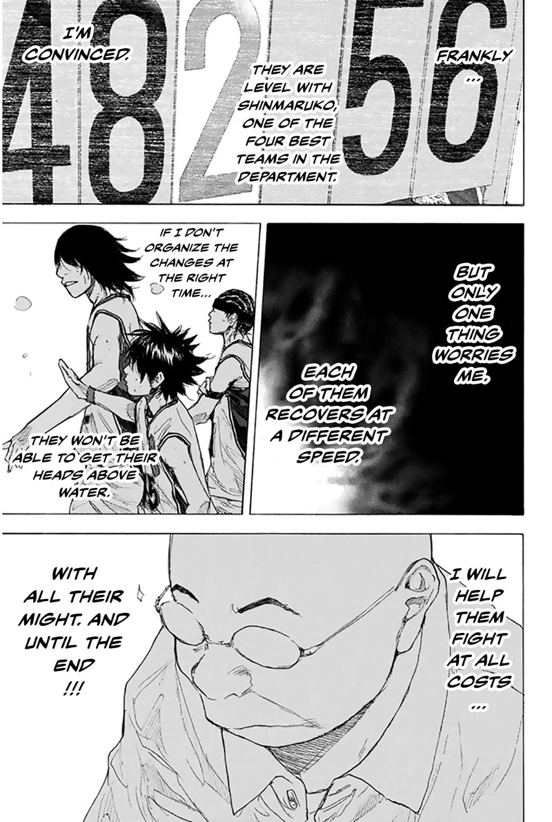 Ahiru No Sora Chapter 248f Page 8