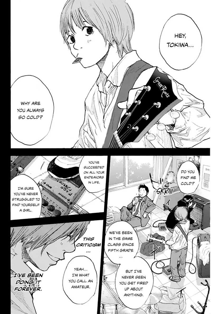 Ahiru No Sora Chapter 248h Page 1