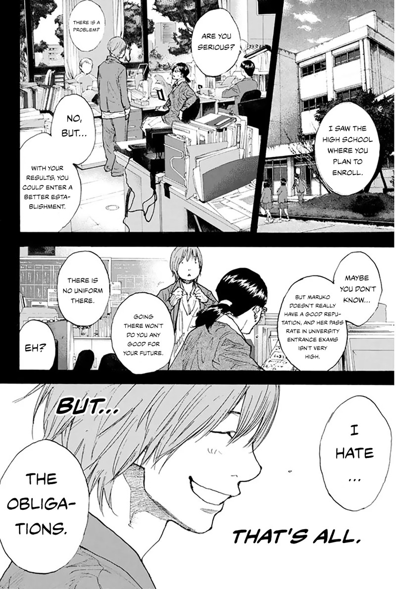 Ahiru No Sora Chapter 248h Page 5