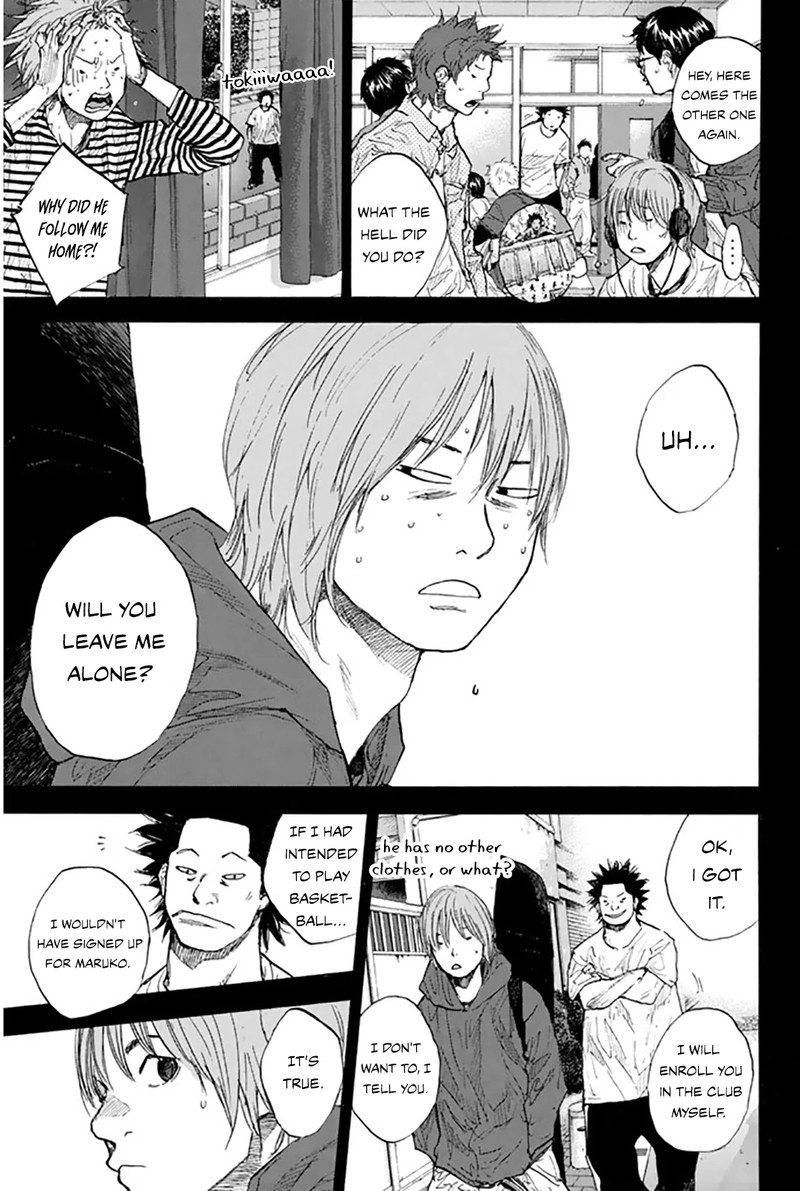 Ahiru No Sora Chapter 248h Page 8