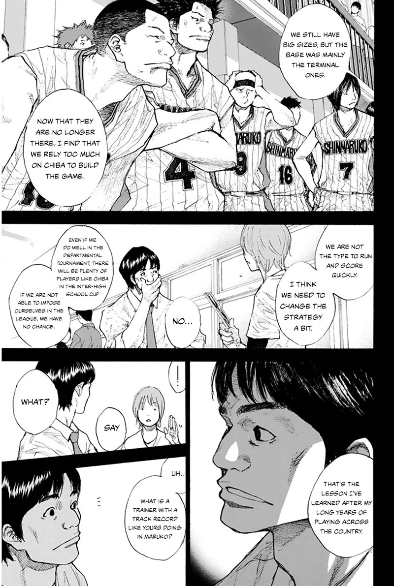 Ahiru No Sora Chapter 248i Page 10