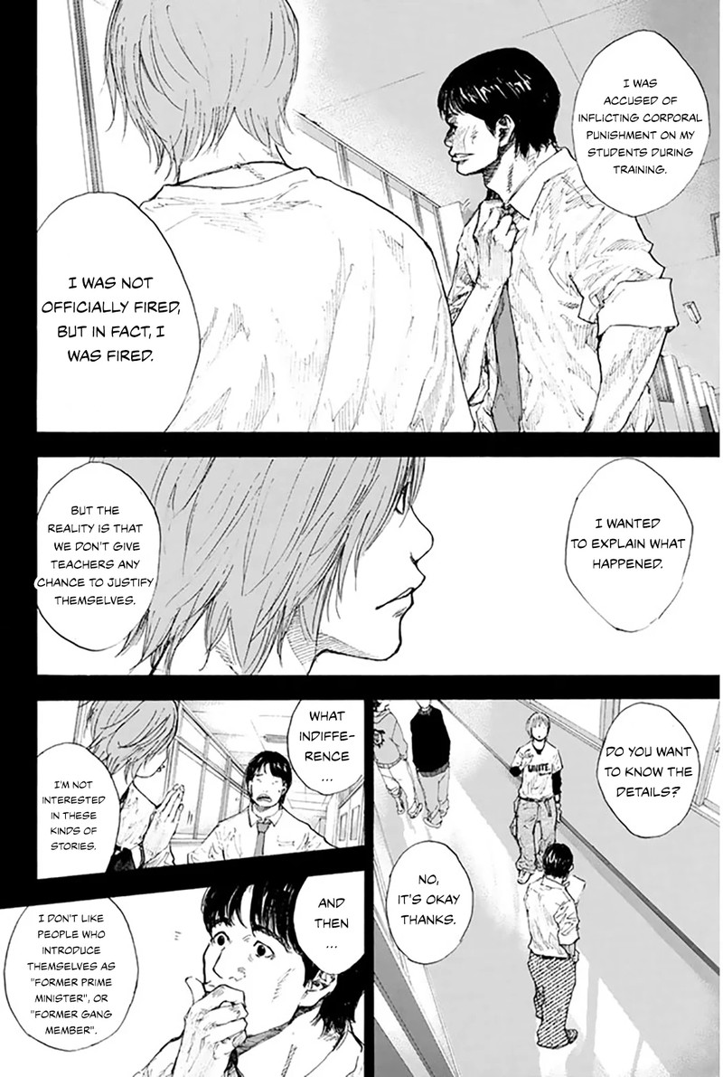 Ahiru No Sora Chapter 248i Page 11