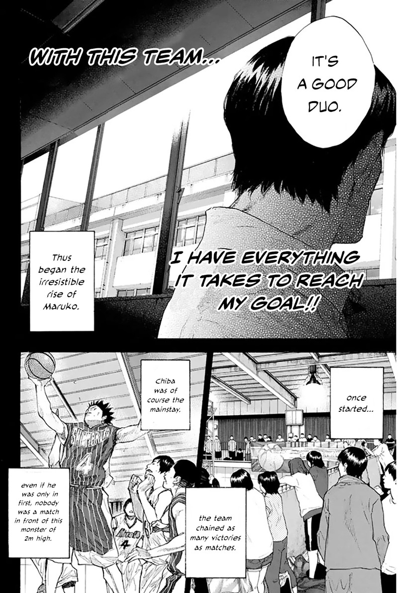 Ahiru No Sora Chapter 248i Page 13