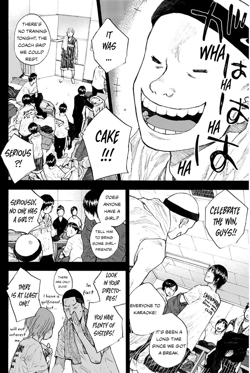 Ahiru No Sora Chapter 248i Page 15
