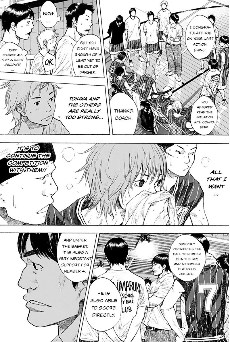 Ahiru No Sora Chapter 248k Page 11