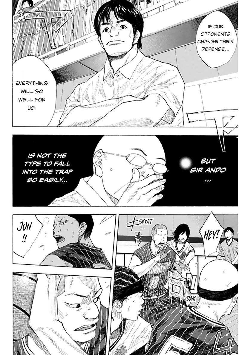 Ahiru No Sora Chapter 248l Page 12