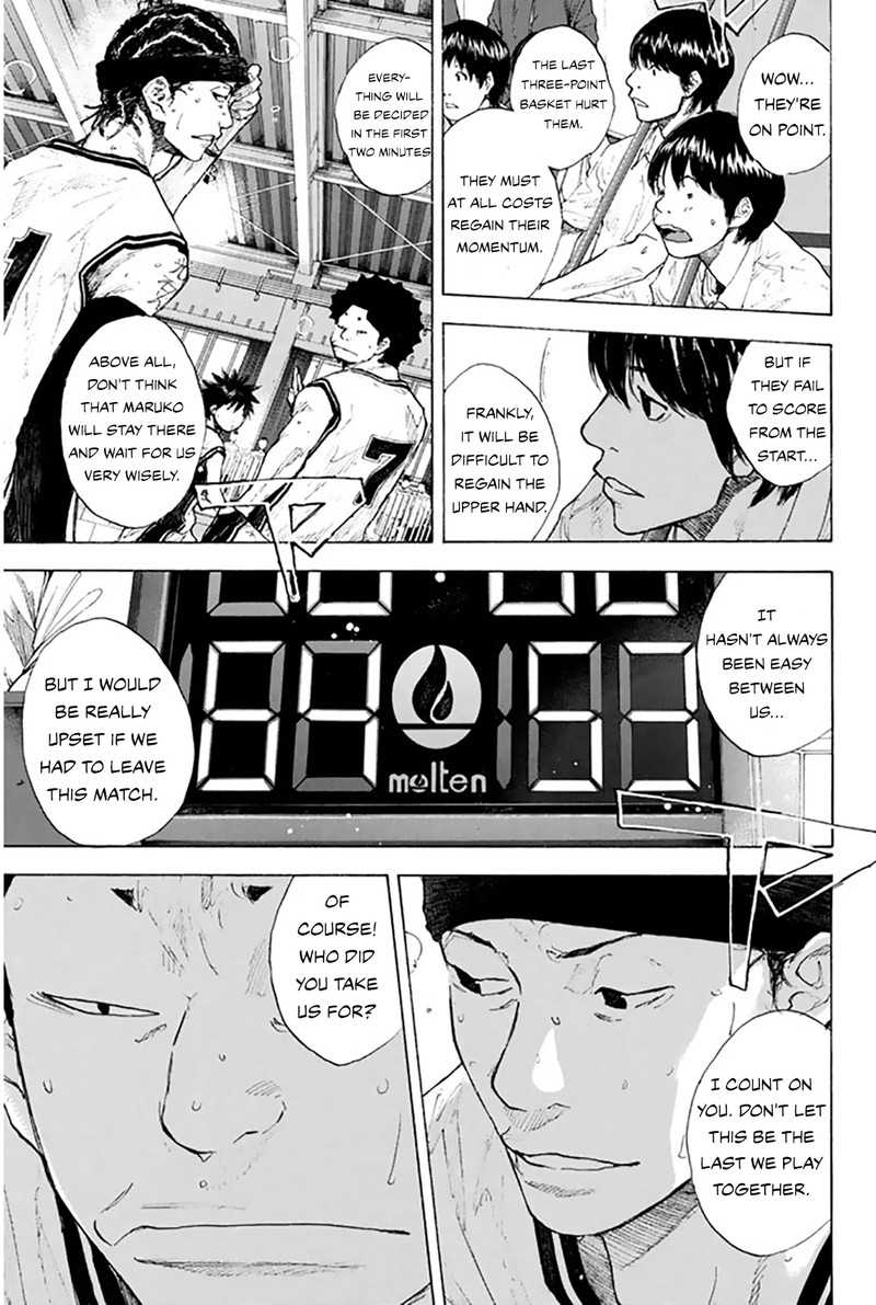 Ahiru No Sora Chapter 248l Page 2