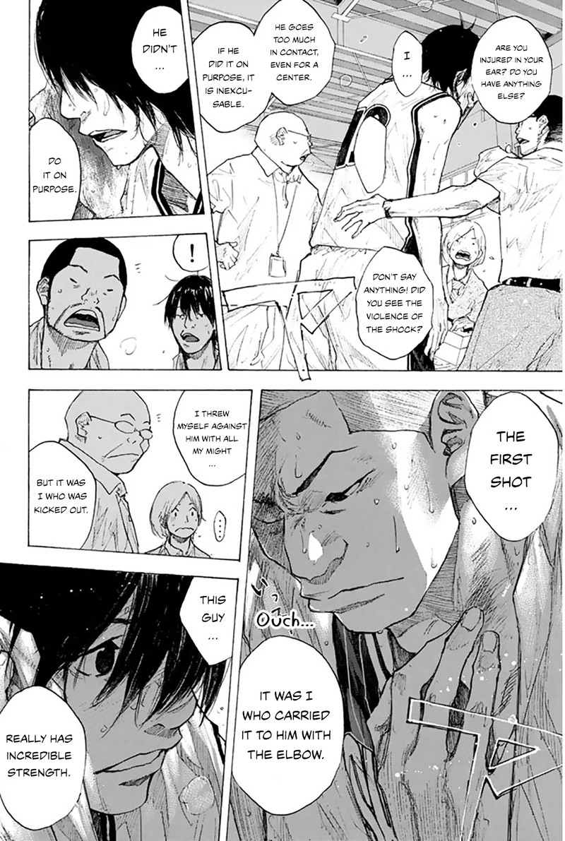 Ahiru No Sora Chapter 249a Page 12