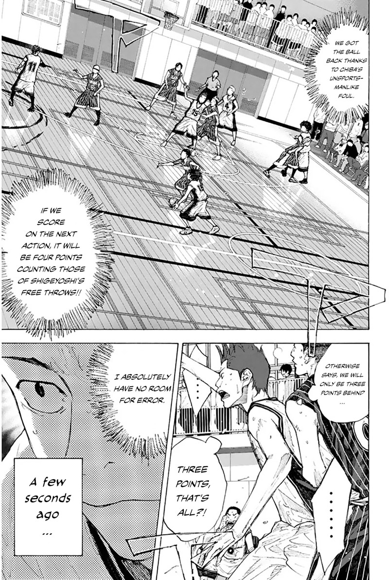 Ahiru No Sora Chapter 249a Page 15