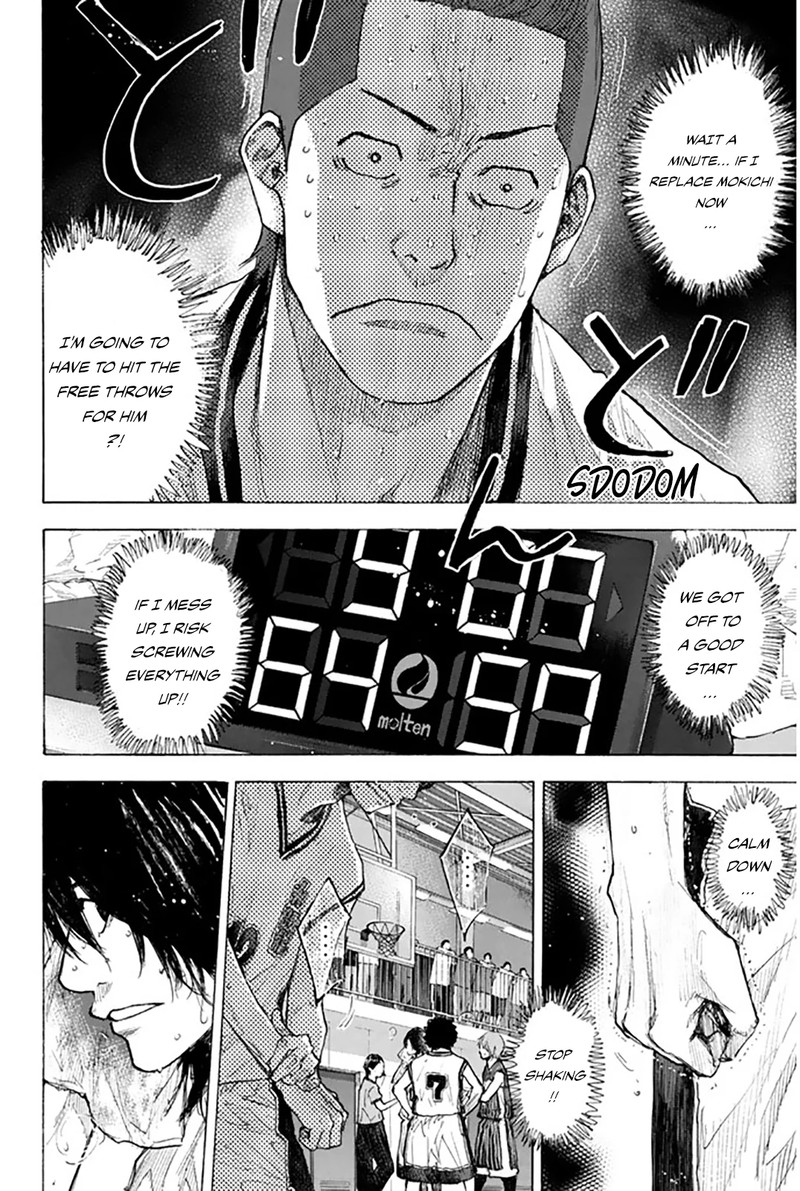 Ahiru No Sora Chapter 249a Page 6