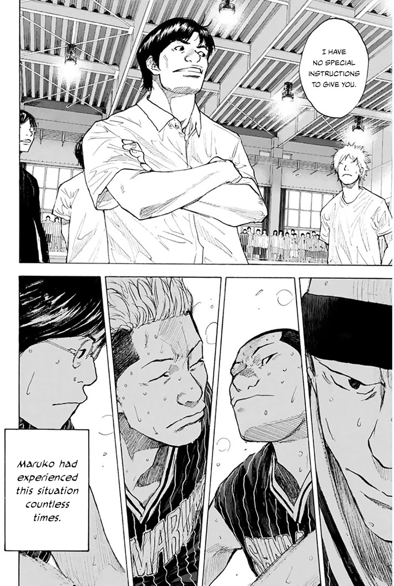 Ahiru No Sora Chapter 249b Page 19