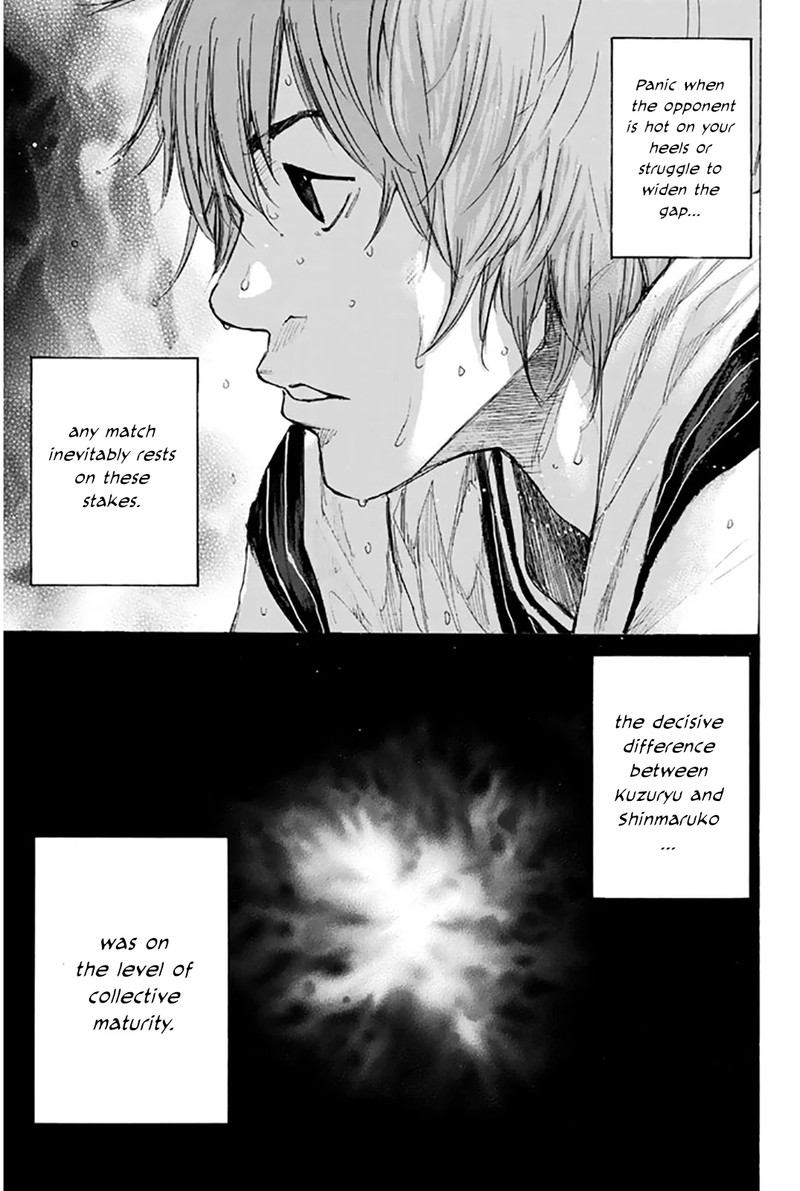 Ahiru No Sora Chapter 249c Page 1