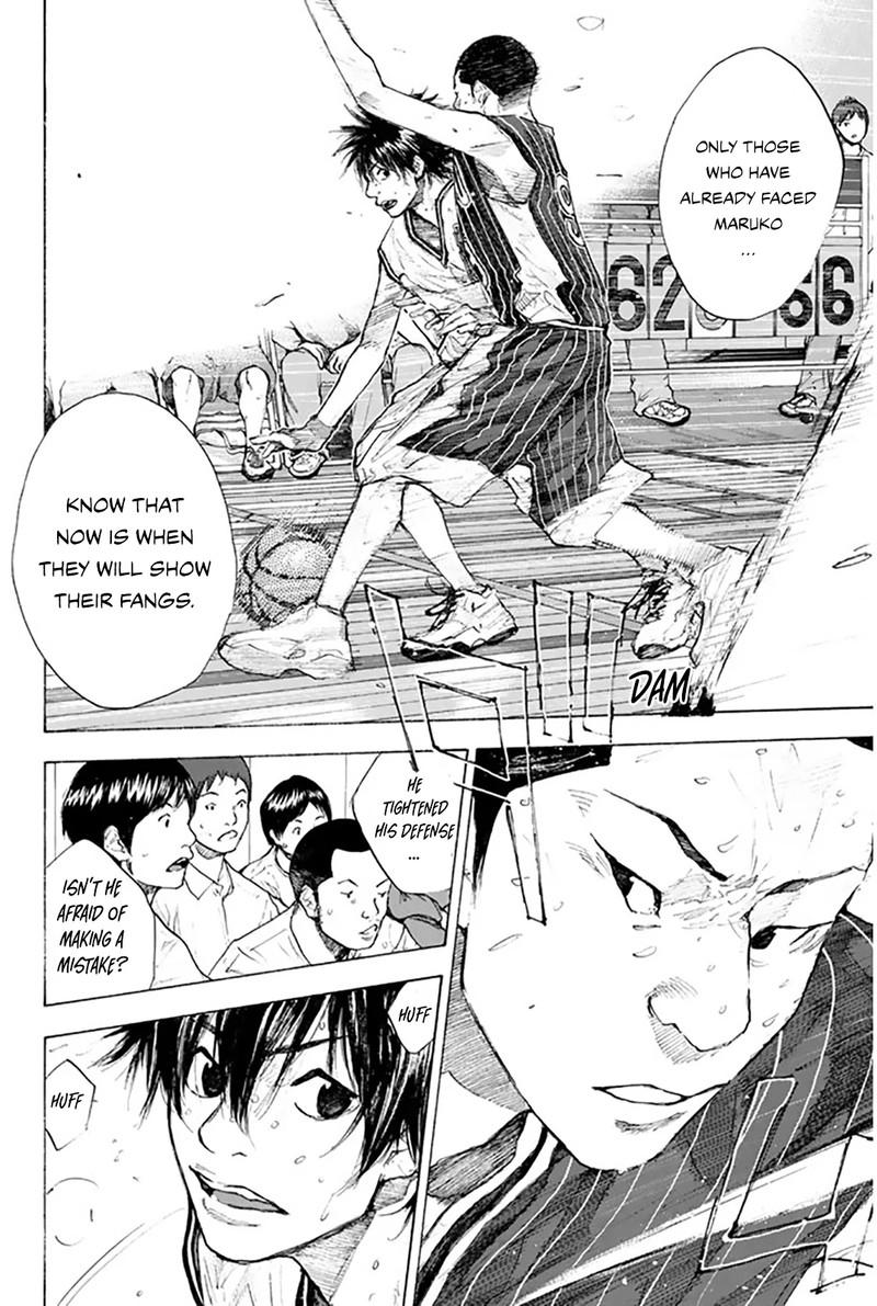Ahiru No Sora Chapter 249c Page 16