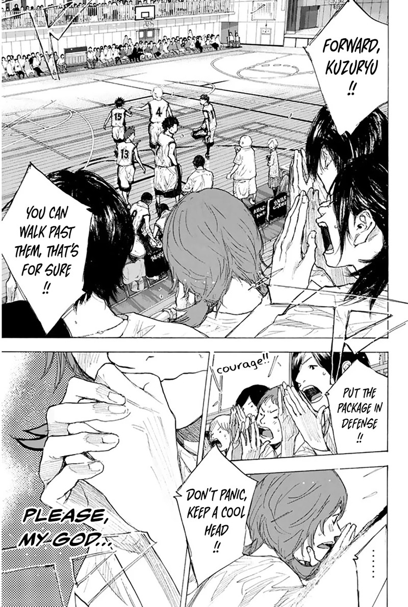 Ahiru No Sora Chapter 249c Page 5
