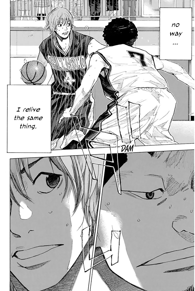 Ahiru No Sora Chapter 249d Page 12