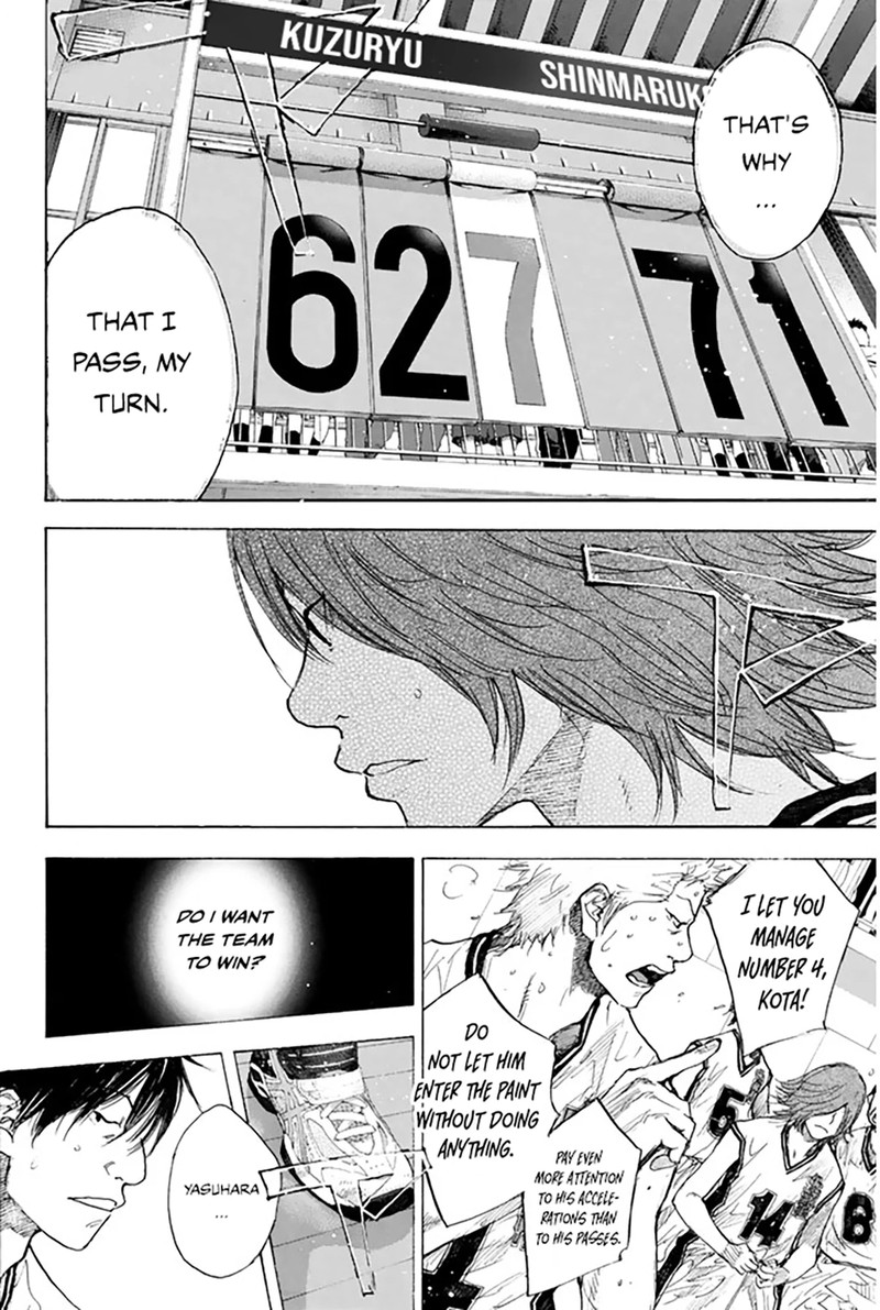 Ahiru No Sora Chapter 249e Page 14
