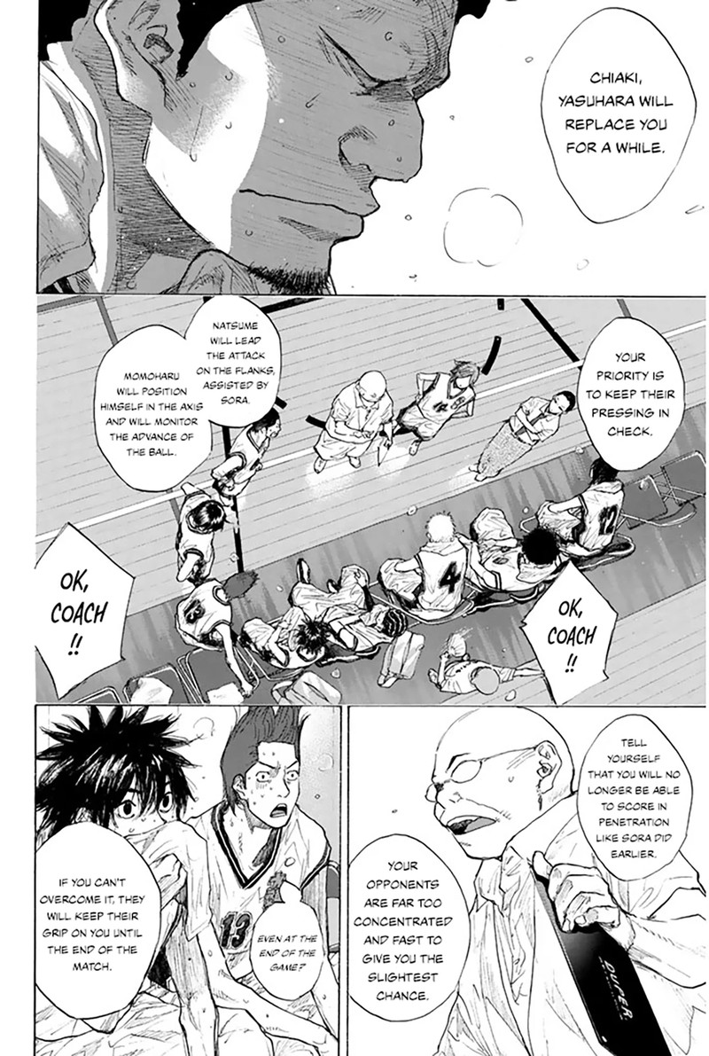 Ahiru No Sora Chapter 249e Page 8