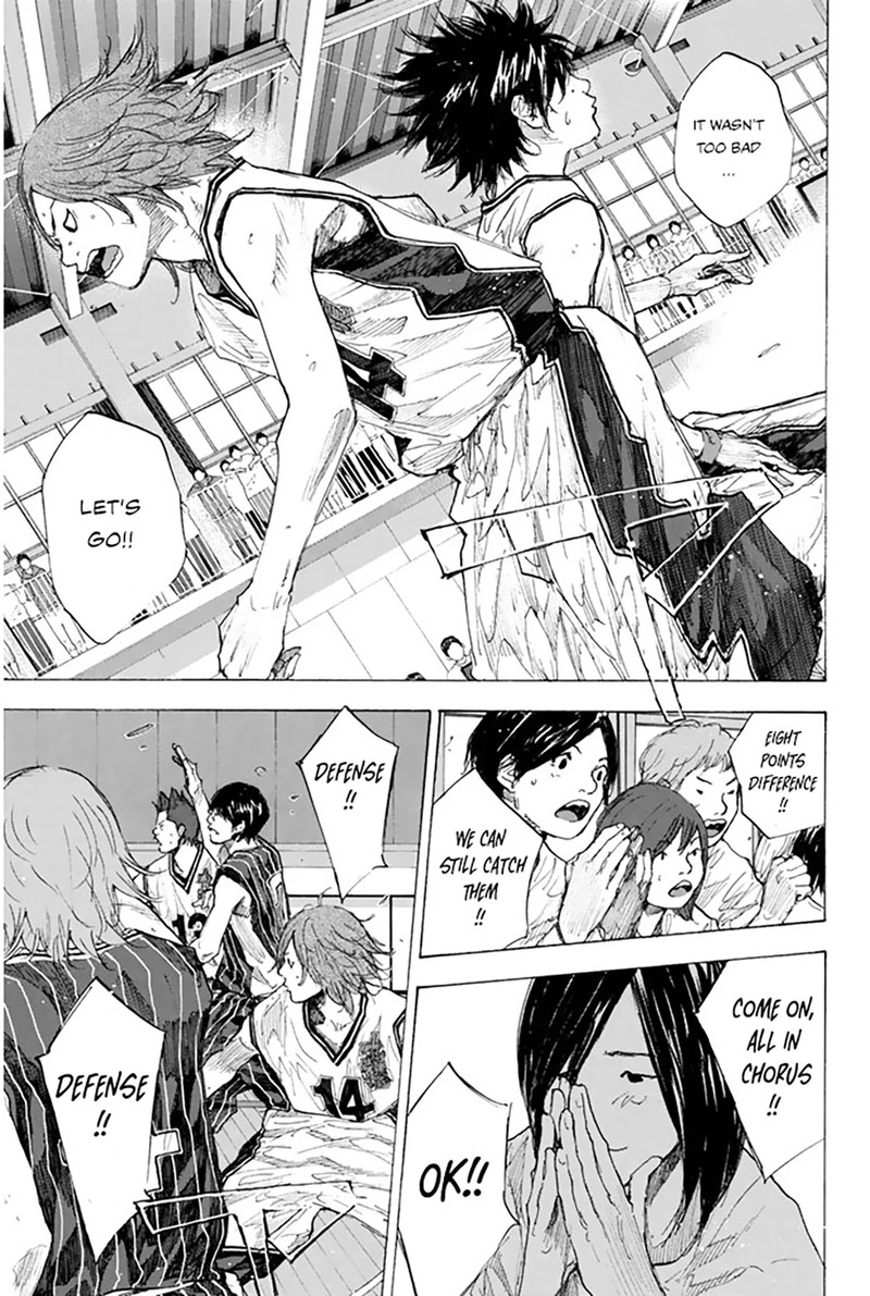 Ahiru No Sora Chapter 249f Page 16
