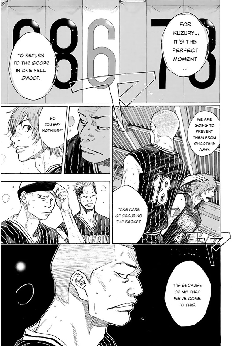 Ahiru No Sora Chapter 249g Page 13