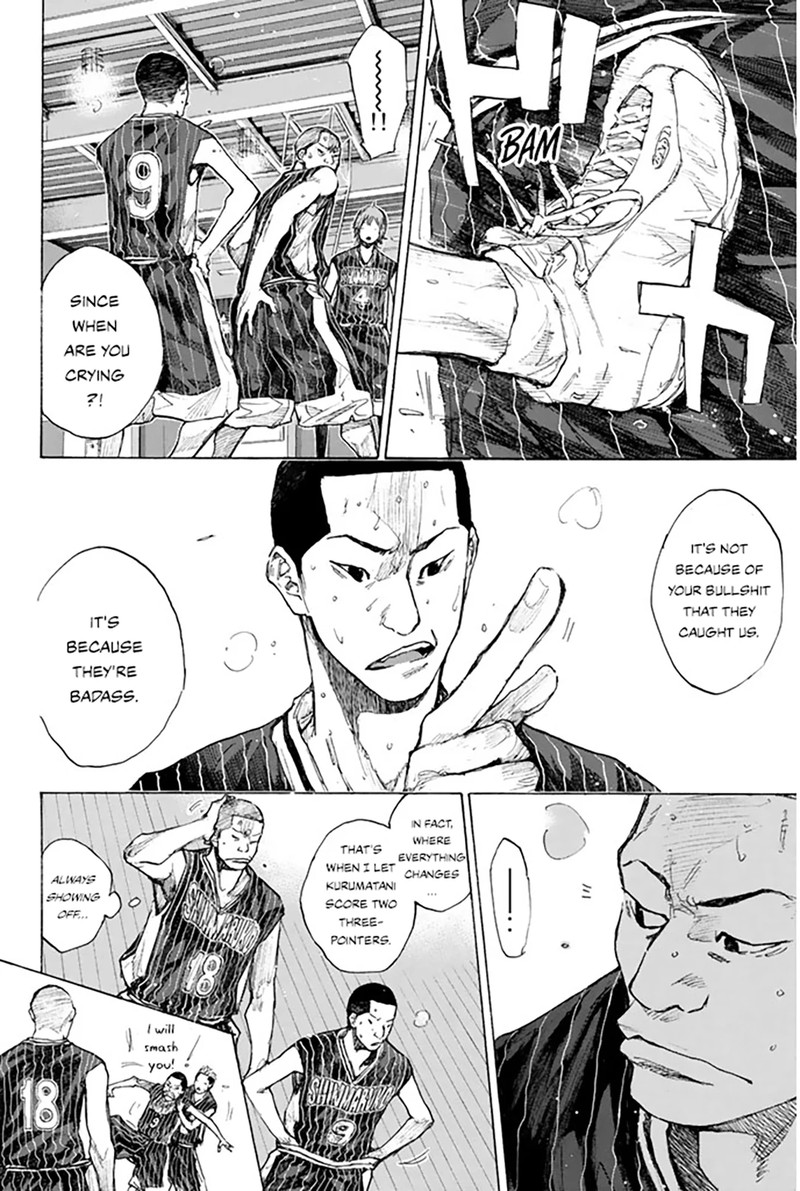 Ahiru No Sora Chapter 249g Page 14