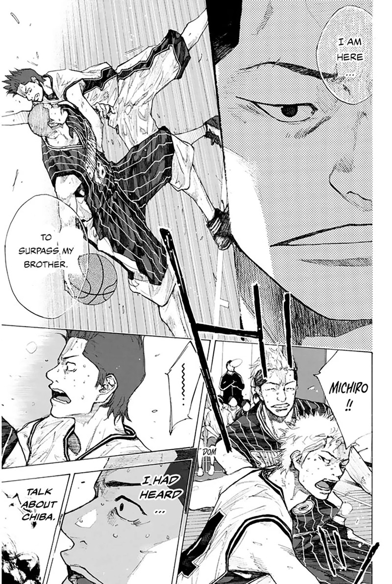 Ahiru No Sora Chapter 249h Page 9
